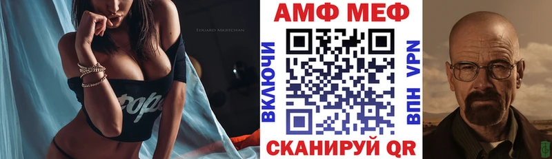 kraken ССЫЛКА  Лыткарино  Amphetamine 97%  сколько стоит 