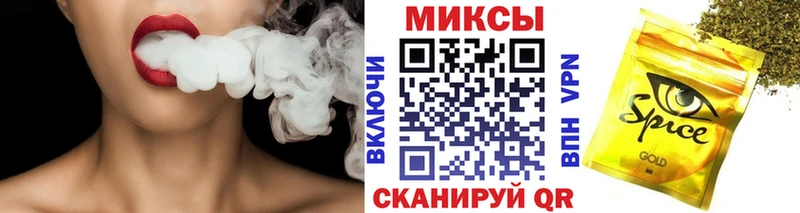БУТИРАТ оксана  Лыткарино 