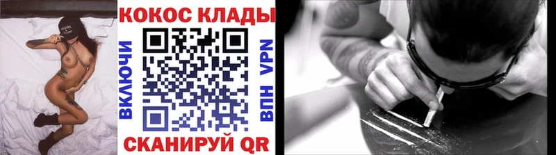 ссылка на мегу зеркало  Лыткарино  Cocaine Боливия 