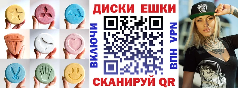 Ecstasy бентли  Лыткарино 