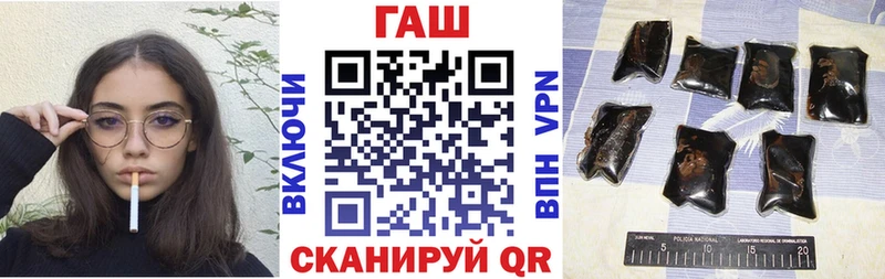 OMG зеркало Лыткарино Гашиш Premium