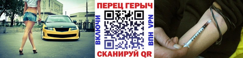ГЕРОИН афганец  Лыткарино 
