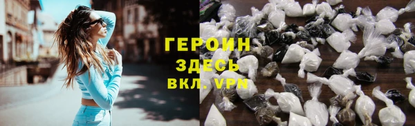 кокаин колумбия Беломорск