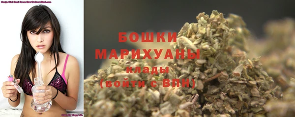 метадон Богородицк