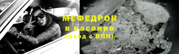кокаин колумбия Беломорск