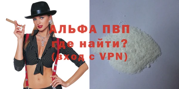 кокаин колумбия Беломорск