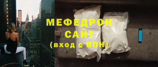 PSILOCYBIN Богданович