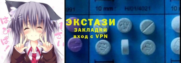 PSILOCYBIN Богданович