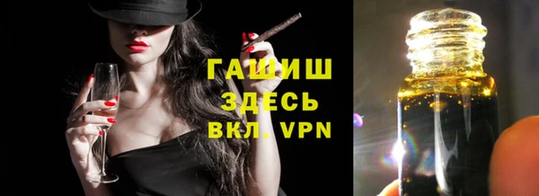 PSILOCYBIN Богданович