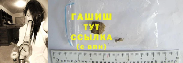 метадон Богородицк