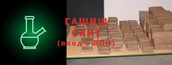 PSILOCYBIN Богданович