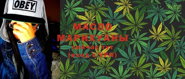 PSILOCYBIN Богданович