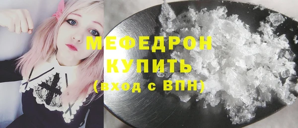 PSILOCYBIN Богданович