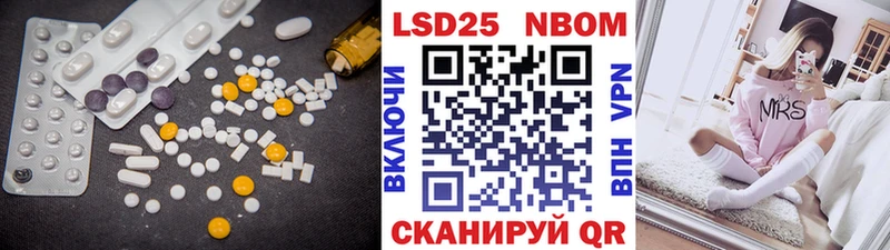 MEGA онион  это Telegram  LSD-25 экстази кислота  Лыткарино 